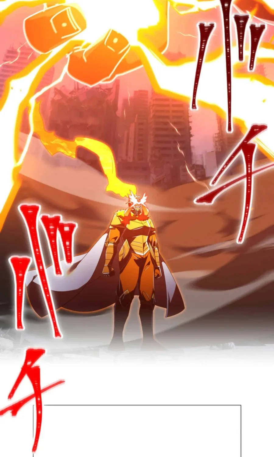 Huyết Thánh Cứu Thế Chủ~ Ta Chỉ Cần 0.0000001% Đã Trở Thành Vô Địch Chap 160 - Next Chap 161