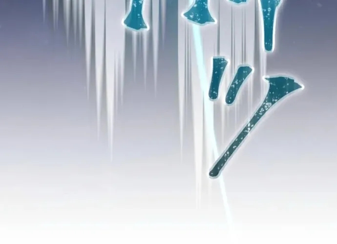 Huyết Thánh Cứu Thế Chủ~ Ta Chỉ Cần 0.0000001% Đã Trở Thành Vô Địch Chap 162 - Next Chap 163