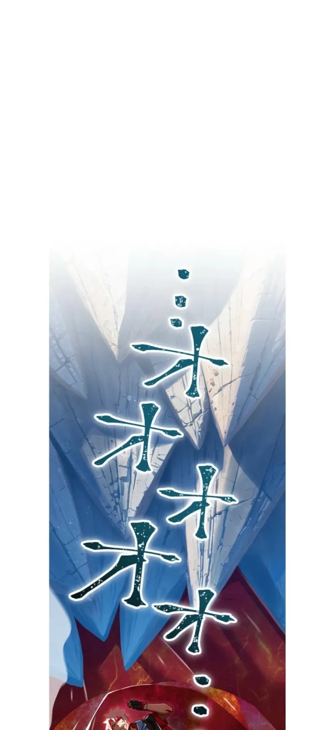 Huyết Thánh Cứu Thế Chủ~ Ta Chỉ Cần 0.0000001% Đã Trở Thành Vô Địch Chap 162 - Next Chap 163