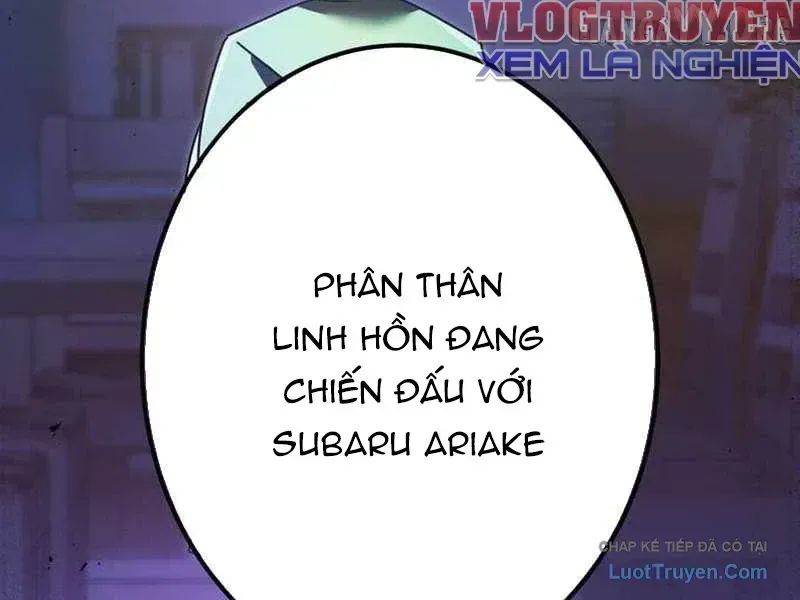 Huyết Thánh Cứu Thế Chủ~ Ta Chỉ Cần 0.0000001% Đã Trở Thành Vô Địch Chap 167 - Next Chap 168