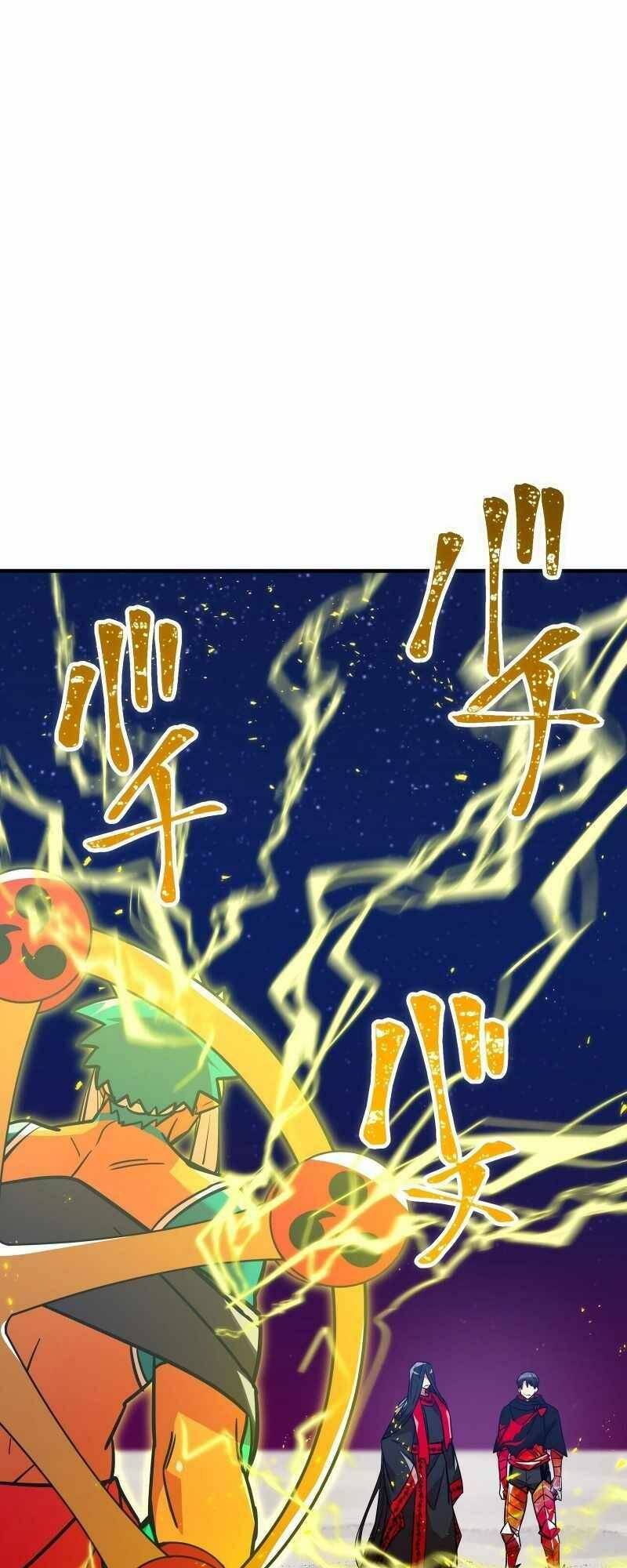 Huyết Thánh Cứu Thế Chủ~ Ta Chỉ Cần 0.0000001% Đã Trở Thành Vô Địch Chap 29 - Next Chap 30