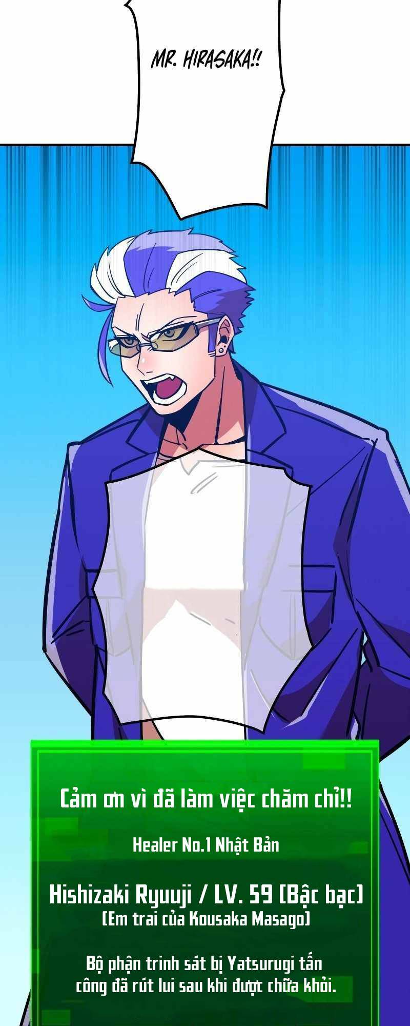 Huyết Thánh Cứu Thế Chủ~ Ta Chỉ Cần 0.0000001% Đã Trở Thành Vô Địch Chap 31 - Next Chap 32