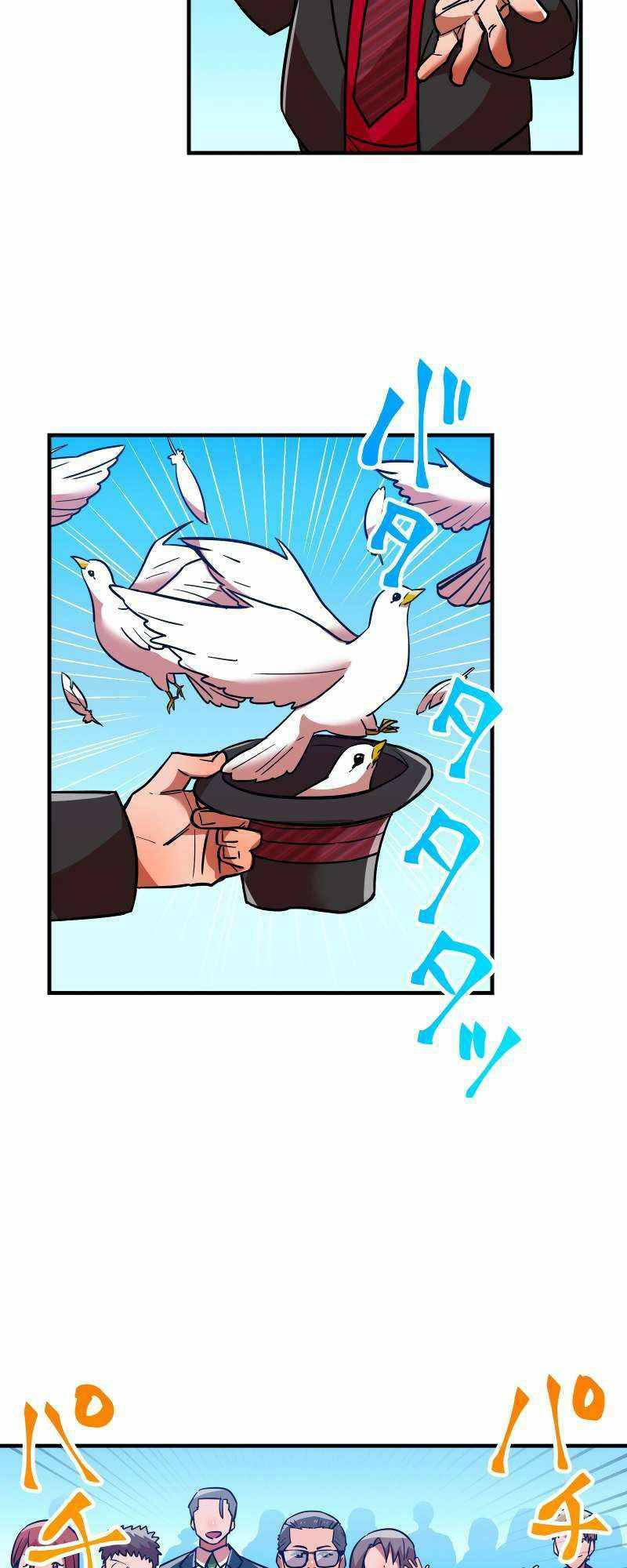 Huyết Thánh Cứu Thế Chủ~ Ta Chỉ Cần 0.0000001% Đã Trở Thành Vô Địch Chap 32 - Next Chap 33