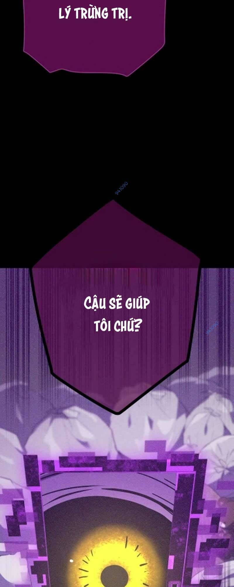 Huyết Thánh Cứu Thế Chủ~ Ta Chỉ Cần 0.0000001% Đã Trở Thành Vô Địch Chap 35 - Next Chap 36