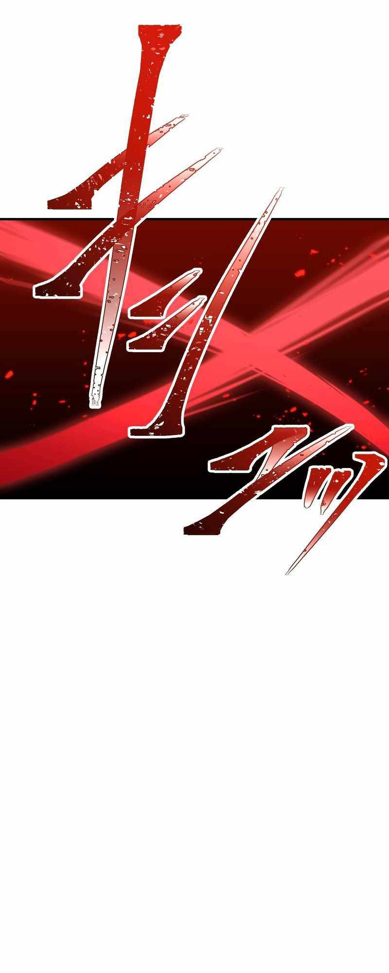 Huyết Thánh Cứu Thế Chủ~ Ta Chỉ Cần 0.0000001% Đã Trở Thành Vô Địch Chap 36 - Next Chap 37