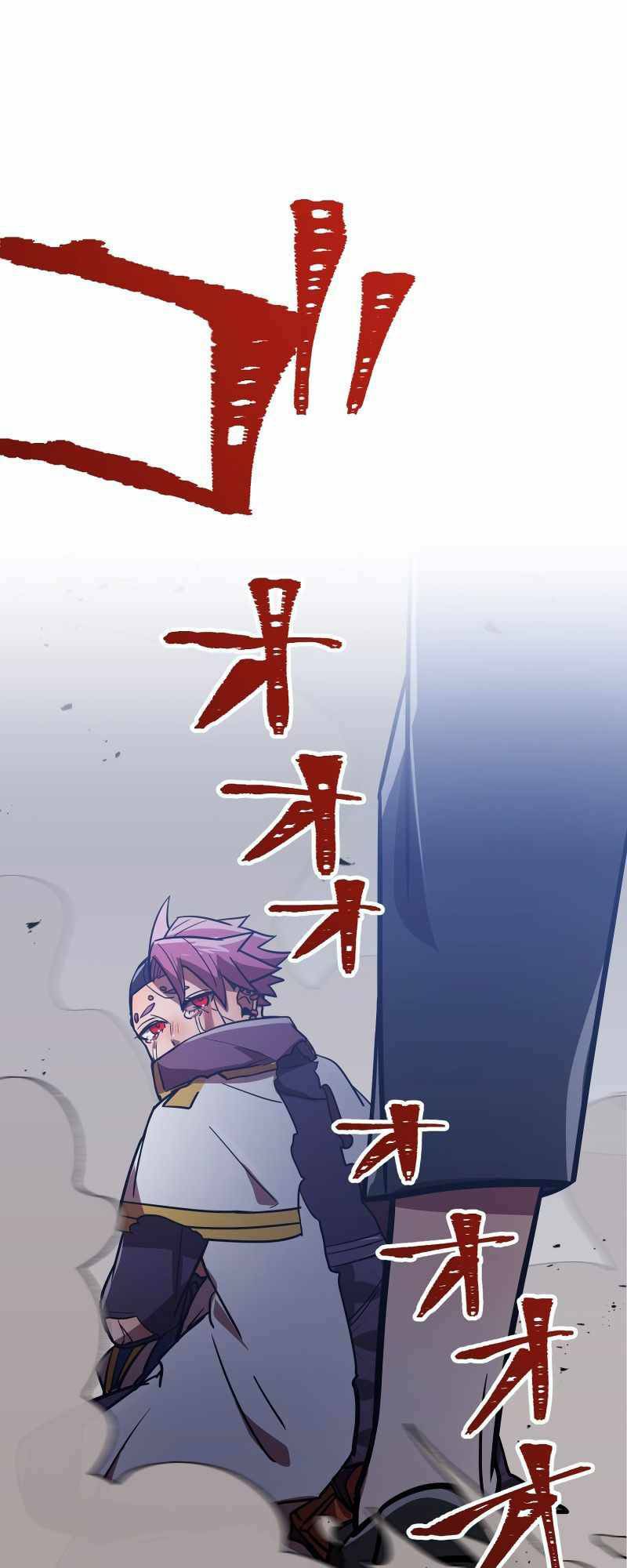 Huyết Thánh Cứu Thế Chủ~ Ta Chỉ Cần 0.0000001% Đã Trở Thành Vô Địch Chap 39 - Next Chap 40