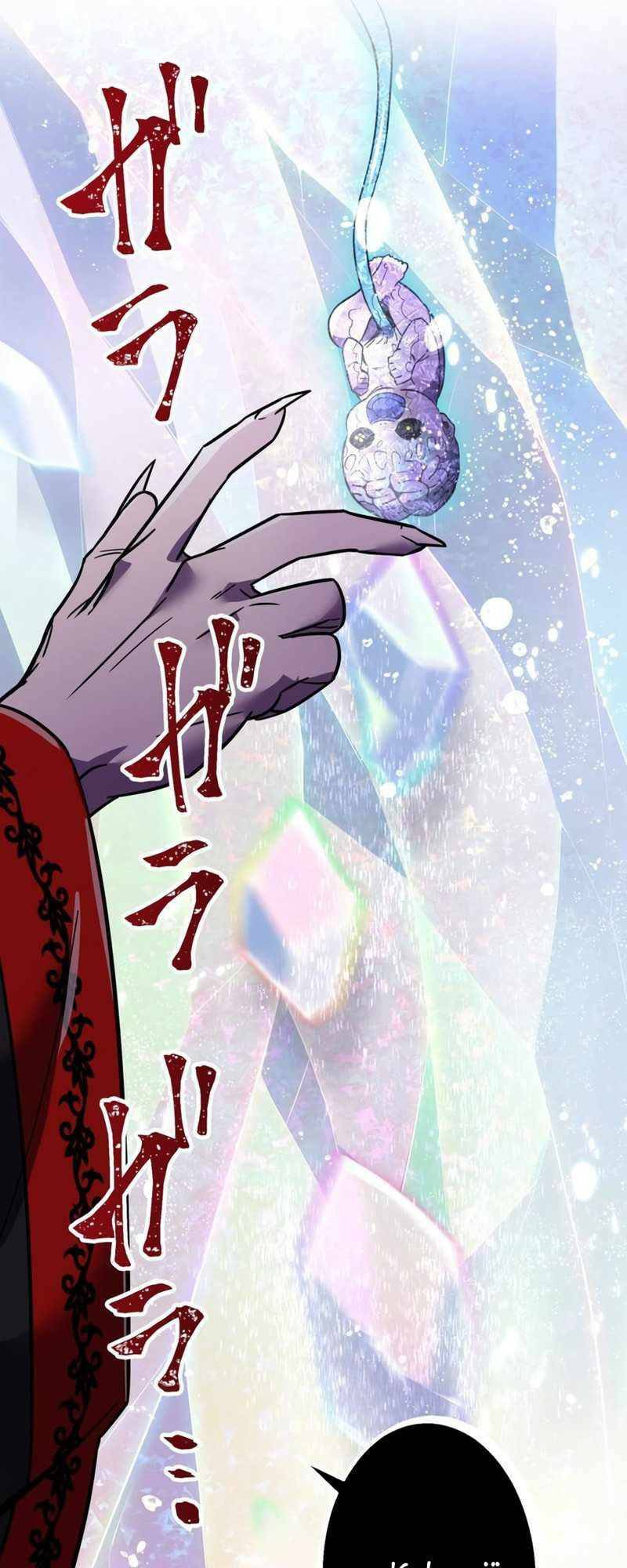 Huyết Thánh Cứu Thế Chủ~ Ta Chỉ Cần 0.0000001% Đã Trở Thành Vô Địch Chap 43 - Next Chap 44