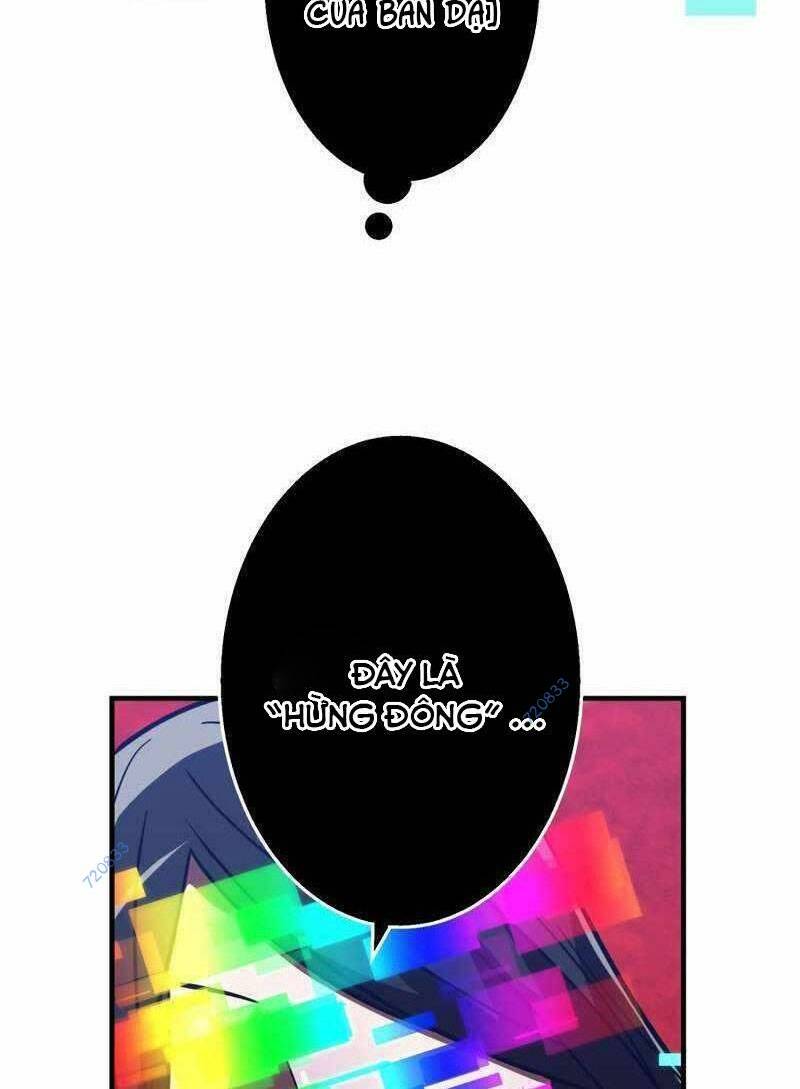 Huyết Thánh Cứu Thế Chủ~ Ta Chỉ Cần 0.0000001% Đã Trở Thành Vô Địch Chap 48 - Next Chap 49