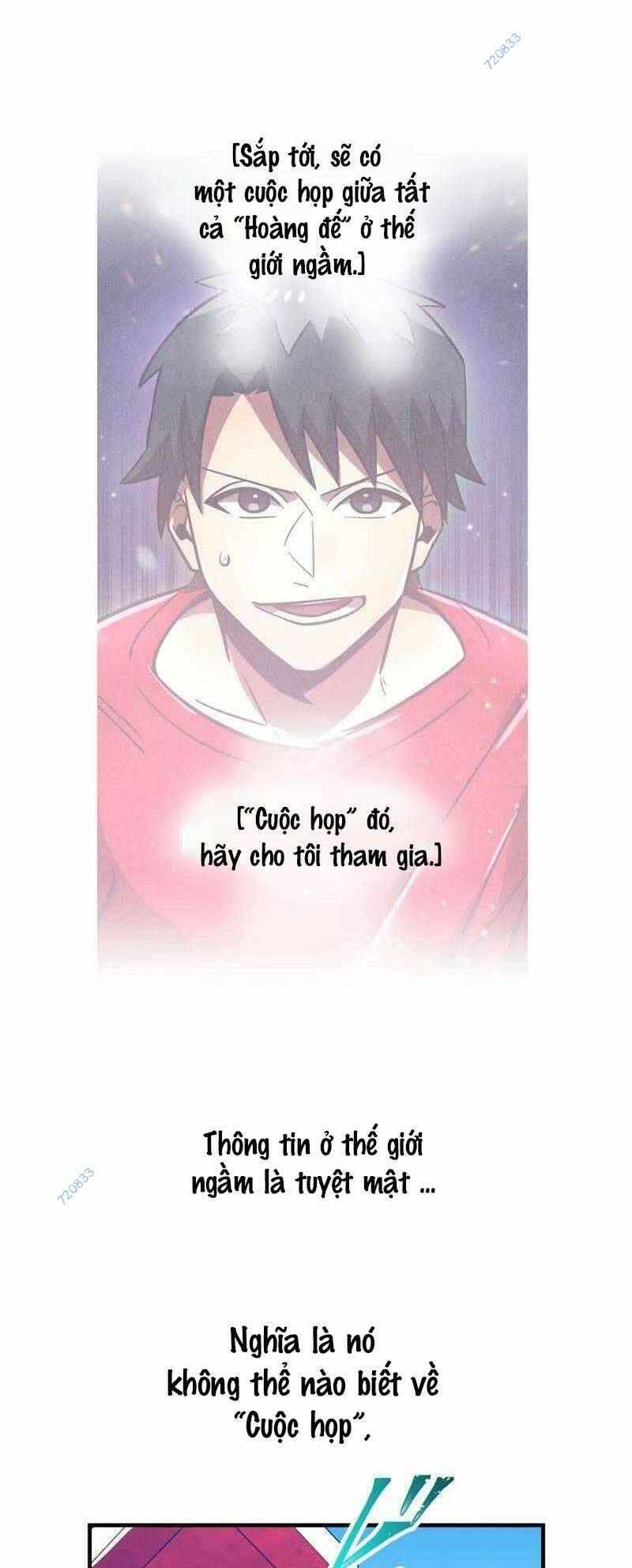 Huyết Thánh Cứu Thế Chủ~ Ta Chỉ Cần 0.0000001% Đã Trở Thành Vô Địch Chap 48 - Next Chap 49