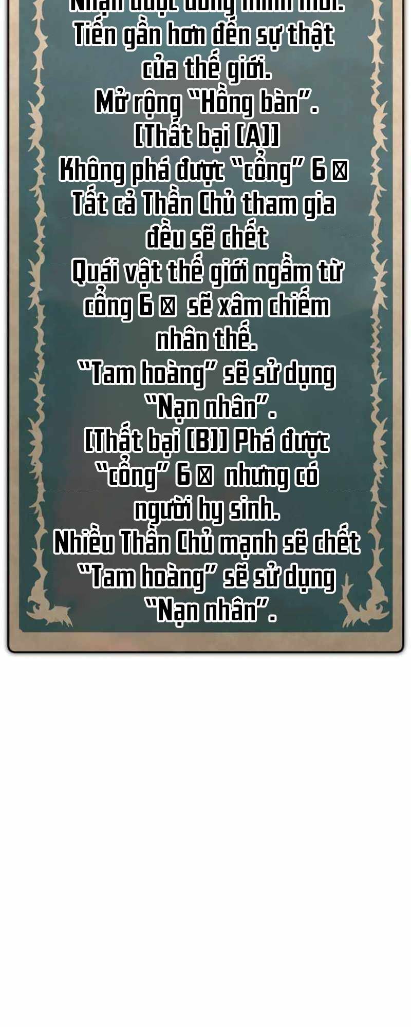 Huyết Thánh Cứu Thế Chủ~ Ta Chỉ Cần 0.0000001% Đã Trở Thành Vô Địch Chap 50 - Next Chap 51