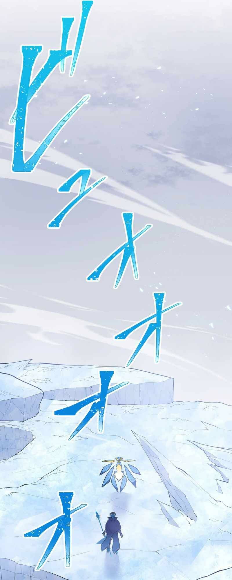 Huyết Thánh Cứu Thế Chủ~ Ta Chỉ Cần 0.0000001% Đã Trở Thành Vô Địch Chap 52 - Next Chap 53