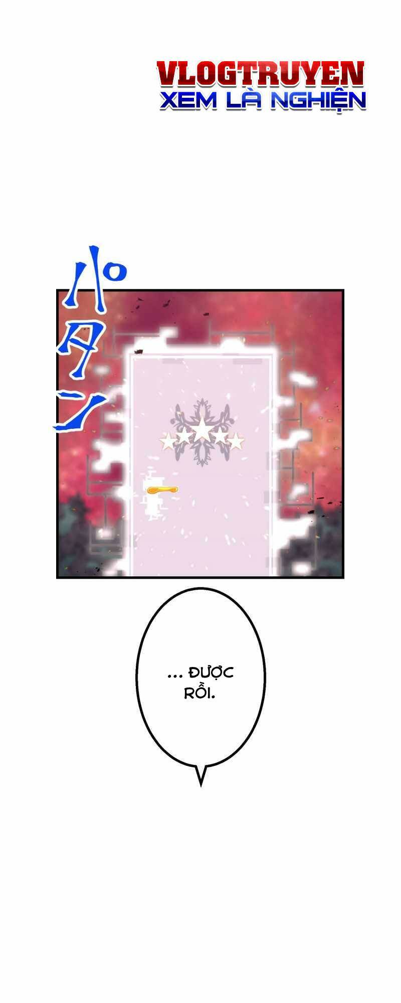 Huyết Thánh Cứu Thế Chủ~ Ta Chỉ Cần 0.0000001% Đã Trở Thành Vô Địch Chap 52 - Next Chap 53