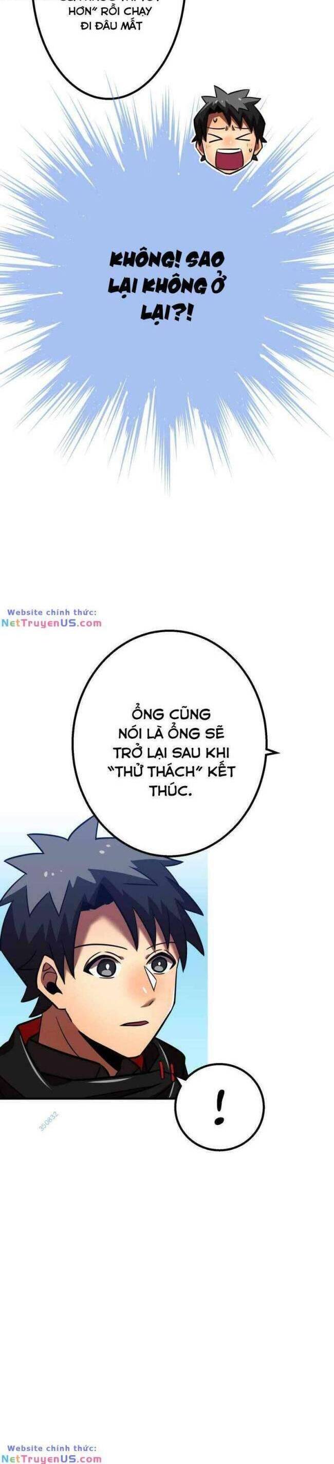 Huyết Thánh Cứu Thế Chủ~ Ta Chỉ Cần 0.0000001% Đã Trở Thành Vô Địch Chap 52 - Next Chap 53