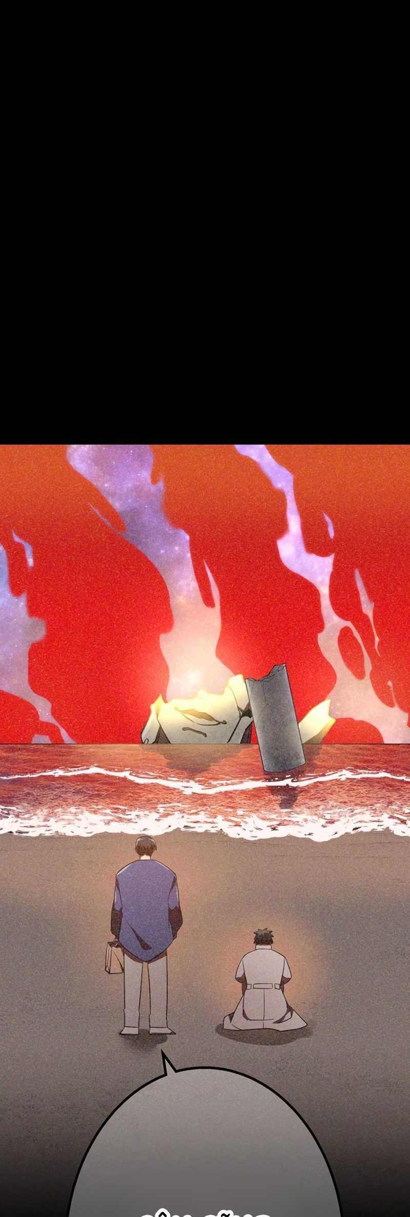 Huyết Thánh Cứu Thế Chủ~ Ta Chỉ Cần 0.0000001% Đã Trở Thành Vô Địch Chap 74 - Next Chap 75