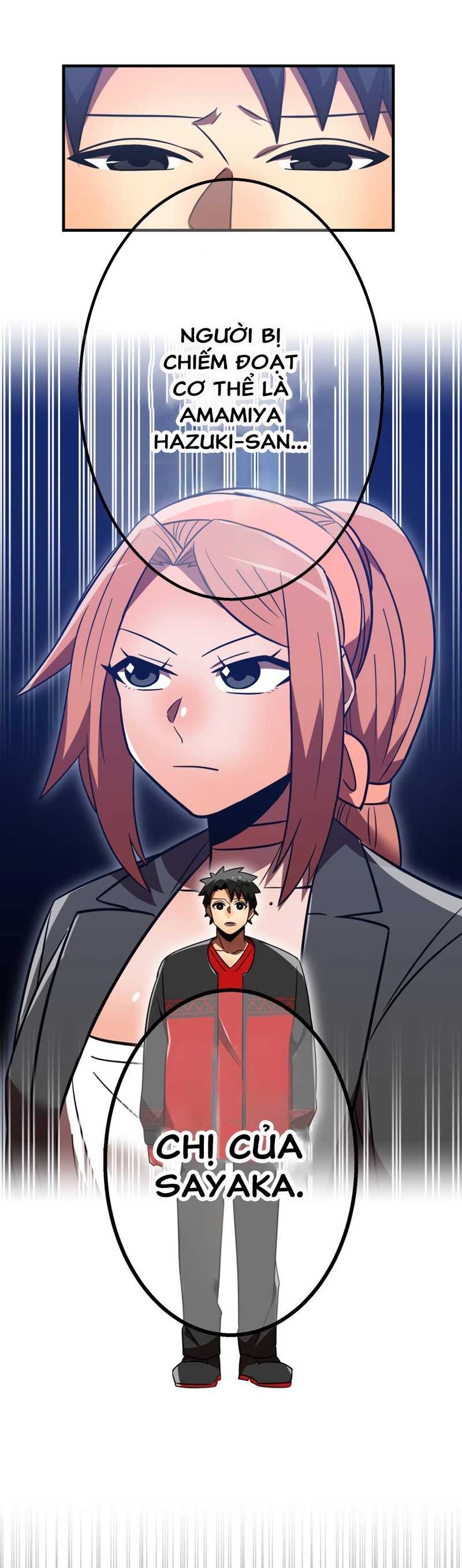 Huyết Thánh Cứu Thế Chủ~ Ta Chỉ Cần 0.0000001% Đã Trở Thành Vô Địch Chap 75 - Next Chap 76