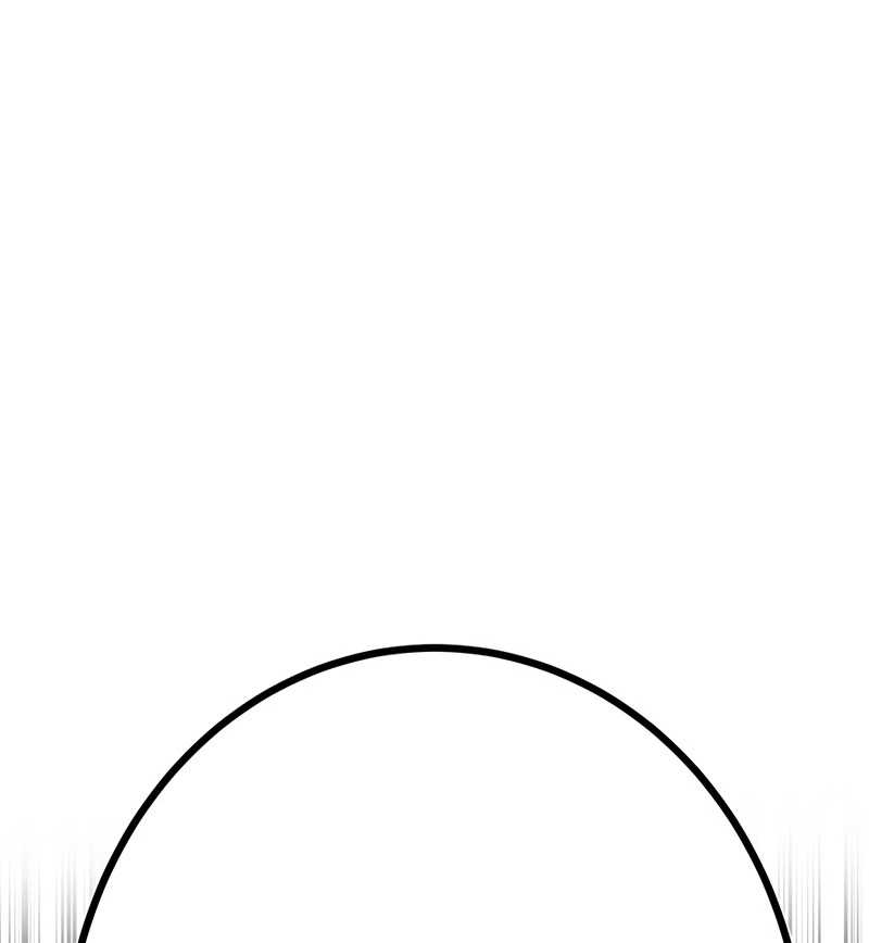 Huyết Thánh Cứu Thế Chủ~ Ta Chỉ Cần 0.0000001% Đã Trở Thành Vô Địch Chap 78 - Next Chap 79