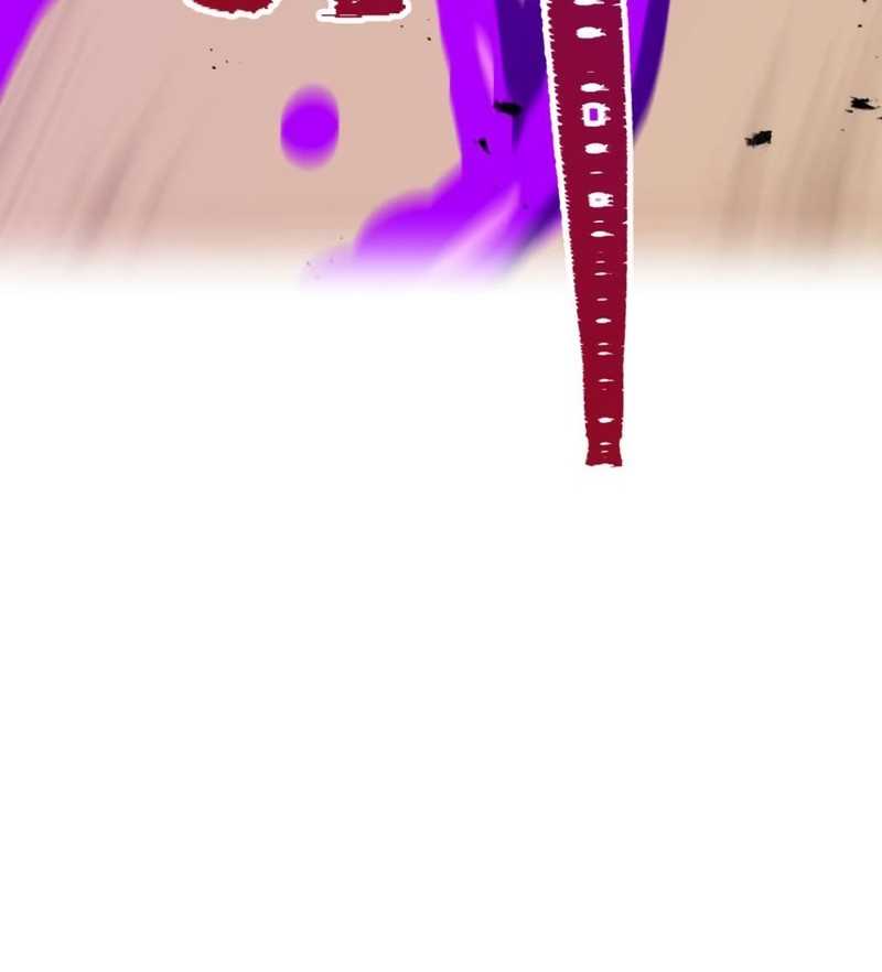 Huyết Thánh Cứu Thế Chủ~ Ta Chỉ Cần 0.0000001% Đã Trở Thành Vô Địch Chap 78 - Next Chap 79