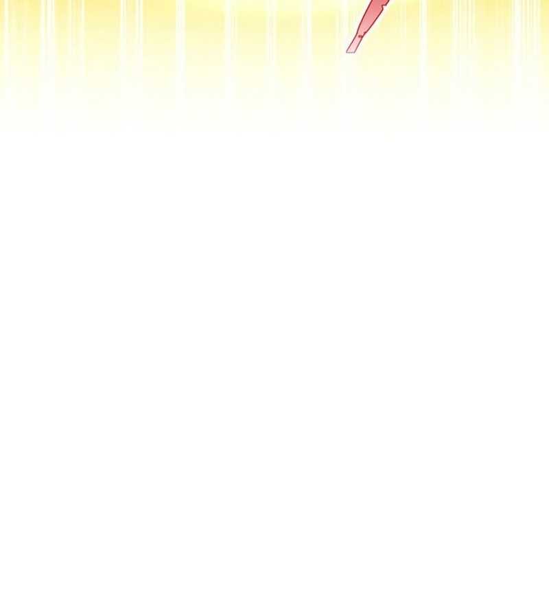 Huyết Thánh Cứu Thế Chủ~ Ta Chỉ Cần 0.0000001% Đã Trở Thành Vô Địch Chap 78 - Next Chap 79