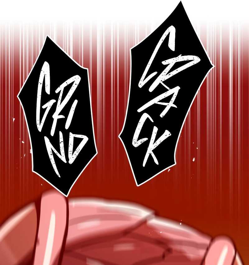 Huyết Thánh Cứu Thế Chủ~ Ta Chỉ Cần 0.0000001% Đã Trở Thành Vô Địch Chap 78 - Next Chap 79