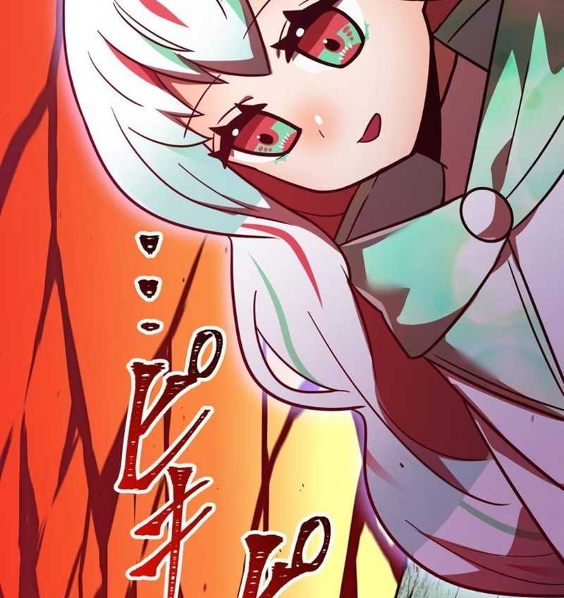 Huyết Thánh Cứu Thế Chủ~ Ta Chỉ Cần 0.0000001% Đã Trở Thành Vô Địch Chap 79 - Next Chap 80