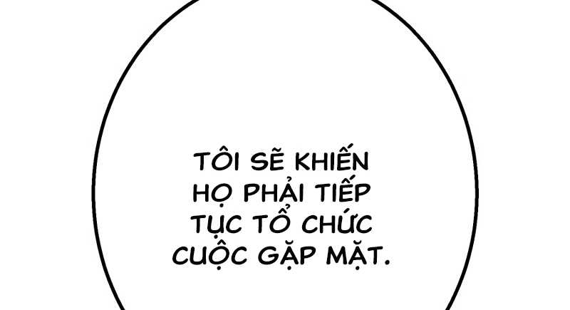 Huyết Thánh Cứu Thế Chủ~ Ta Chỉ Cần 0.0000001% Đã Trở Thành Vô Địch Chap 79 - Next Chap 80