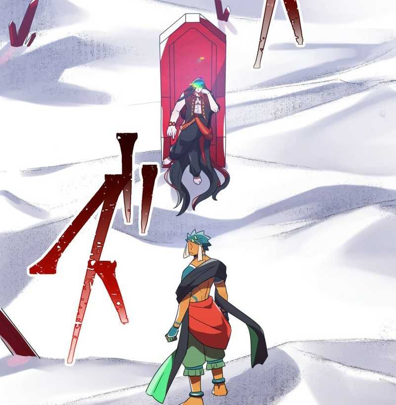 Huyết Thánh Cứu Thế Chủ~ Ta Chỉ Cần 0.0000001% Đã Trở Thành Vô Địch Chap 79 - Next Chap 80