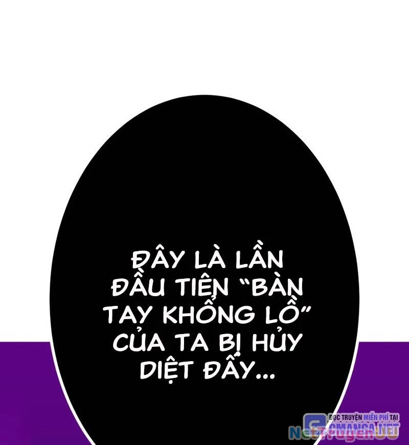 Huyết Thánh Cứu Thế Chủ~ Ta Chỉ Cần 0.0000001% Đã Trở Thành Vô Địch Chap 81 - Next Chap 82