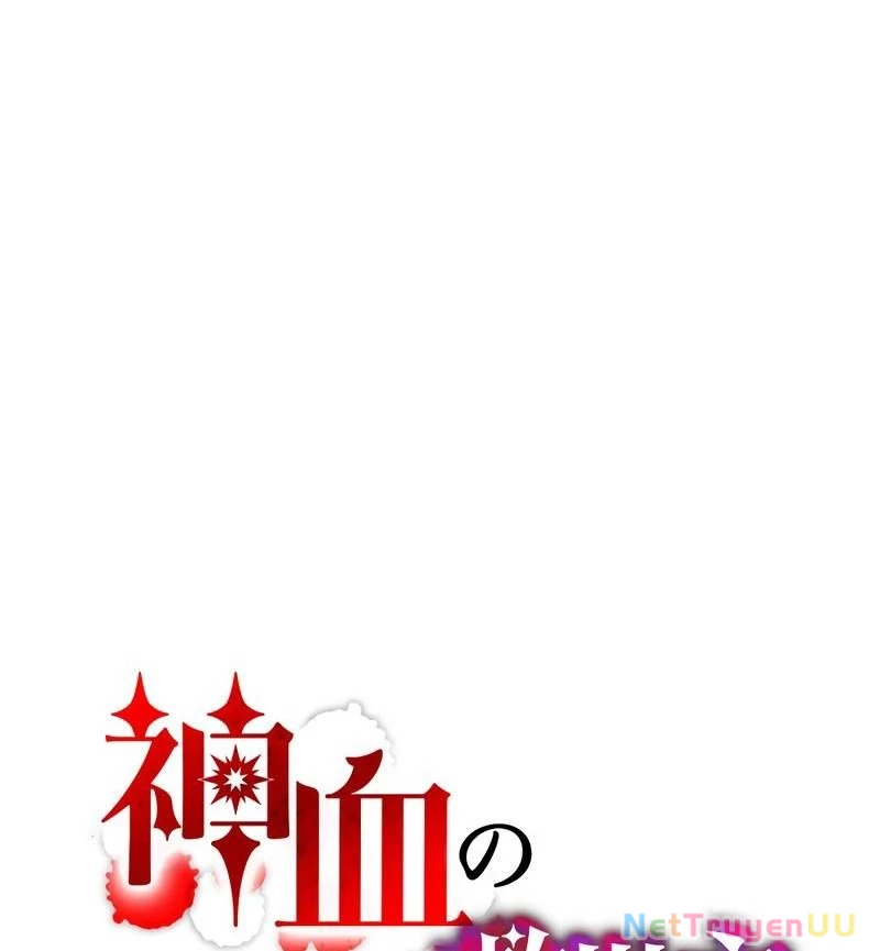 Huyết Thánh Cứu Thế Chủ~ Ta Chỉ Cần 0.0000001% Đã Trở Thành Vô Địch Chap 81 - Next Chap 82