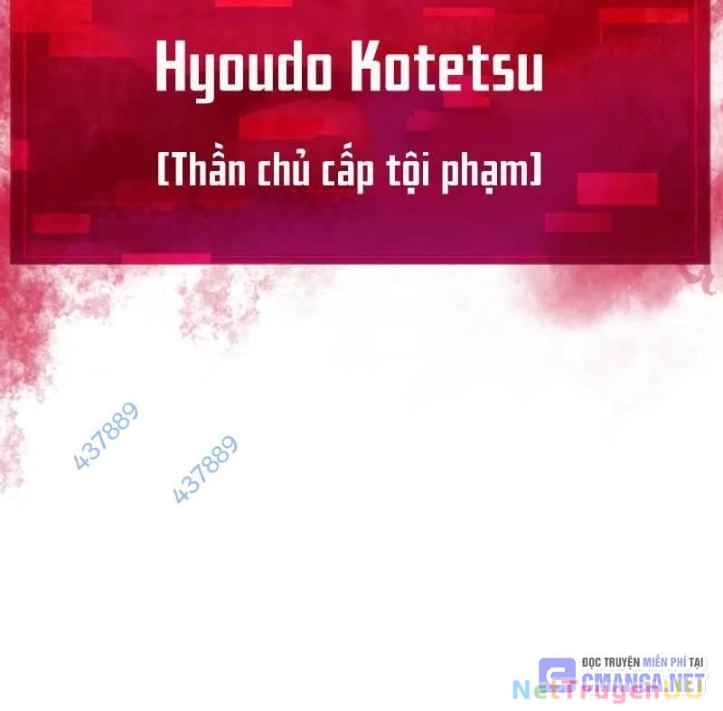 Huyết Thánh Cứu Thế Chủ~ Ta Chỉ Cần 0.0000001% Đã Trở Thành Vô Địch Chap 81 - Next Chap 82
