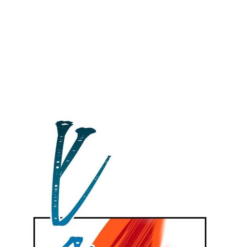 Huyết Thánh Cứu Thế Chủ~ Ta Chỉ Cần 0.0000001% Đã Trở Thành Vô Địch Chap 83 - Next Chap 84