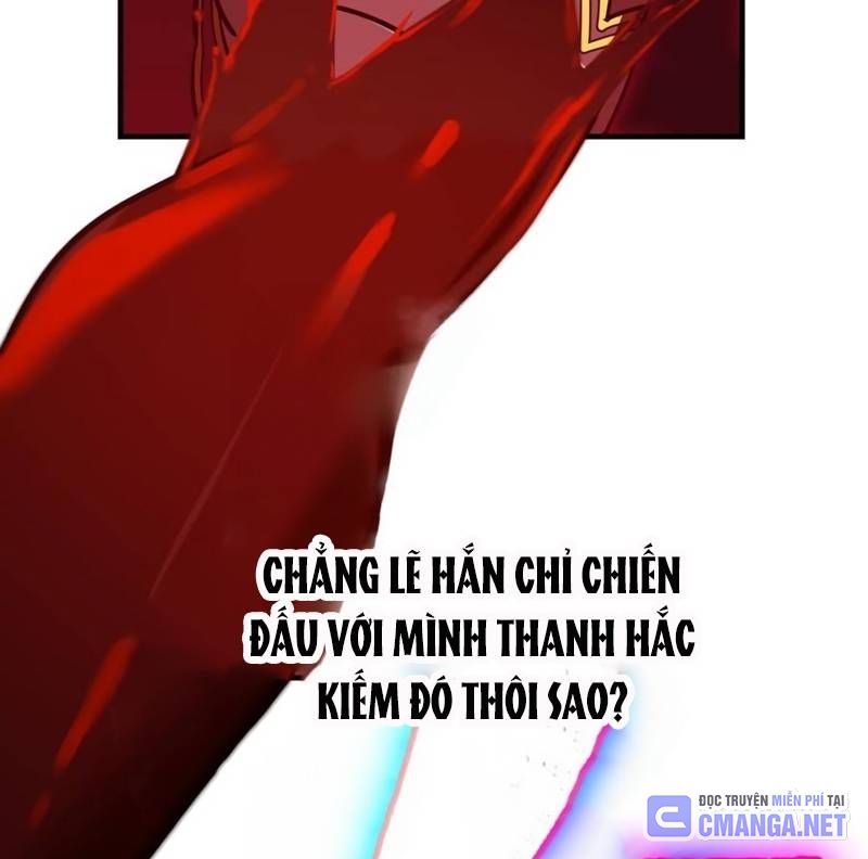 Huyết Thánh Cứu Thế Chủ~ Ta Chỉ Cần 0.0000001% Đã Trở Thành Vô Địch Chap 83 - Next Chap 84