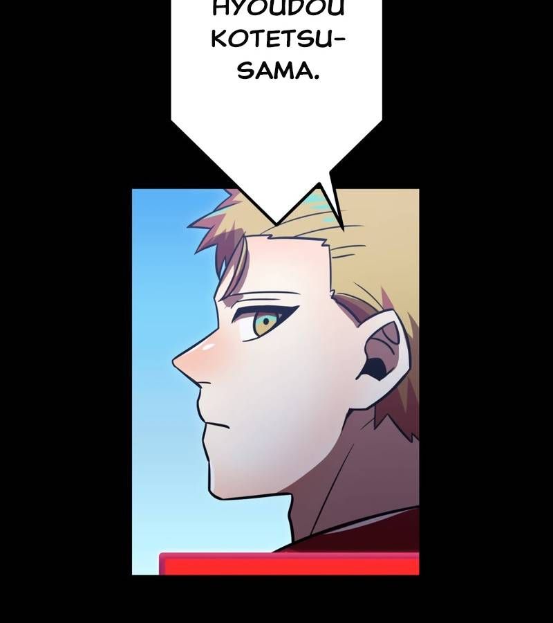 Huyết Thánh Cứu Thế Chủ~ Ta Chỉ Cần 0.0000001% Đã Trở Thành Vô Địch Chap 83 - Next Chap 84