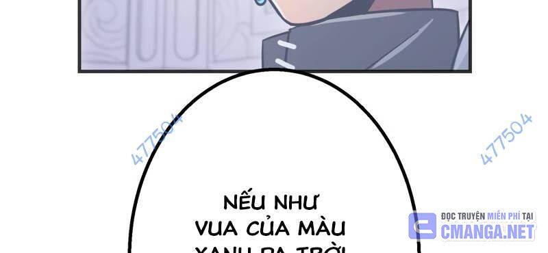 Huyết Thánh Cứu Thế Chủ~ Ta Chỉ Cần 0.0000001% Đã Trở Thành Vô Địch Chap 87 - Next Chap 88