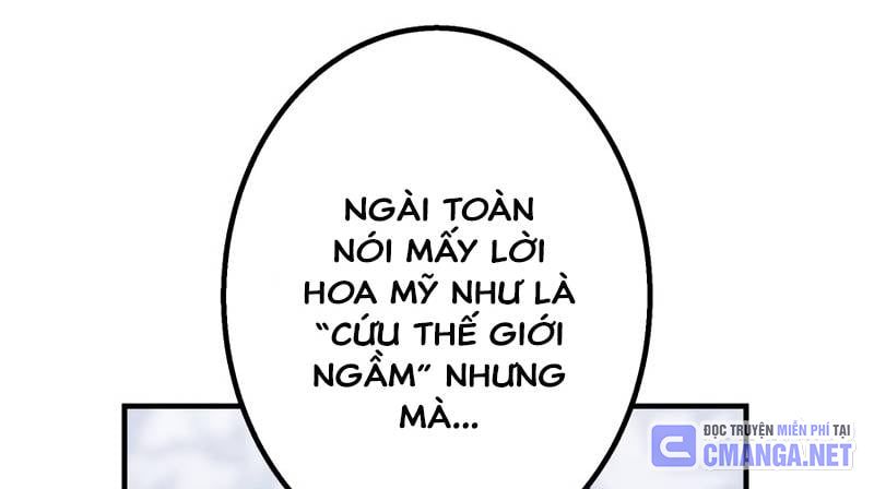 Huyết Thánh Cứu Thế Chủ~ Ta Chỉ Cần 0.0000001% Đã Trở Thành Vô Địch Chap 87 - Next Chap 88