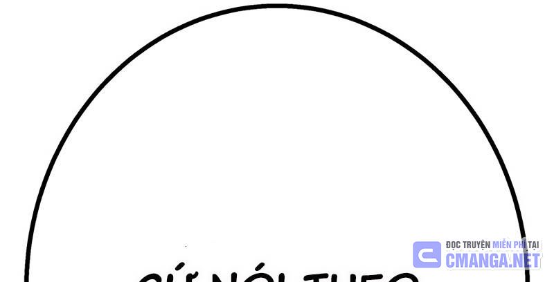 Huyết Thánh Cứu Thế Chủ~ Ta Chỉ Cần 0.0000001% Đã Trở Thành Vô Địch Chap 87 - Next Chap 88