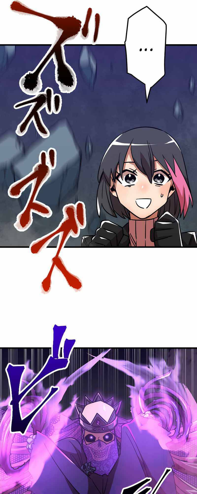 Huyết Thánh Cứu Thế Chủ~ Ta Chỉ Cần 0.0000001% Đã Trở Thành Vô Địch Chap 9 - Next Chap 10