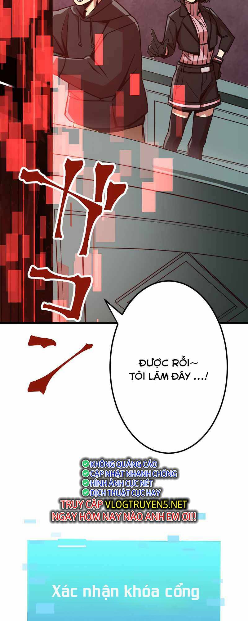 Huyết Thánh Cứu Thế Chủ~ Ta Chỉ Cần 0.0000001% Đã Trở Thành Vô Địch Chap 9 - Next Chap 10