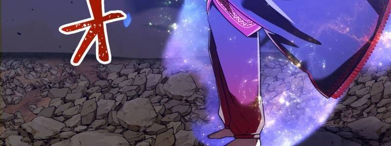 Huyết Thánh Cứu Thế Chủ~ Ta Chỉ Cần 0.0000001% Đã Trở Thành Vô Địch Chap 91 - Next Chap 92