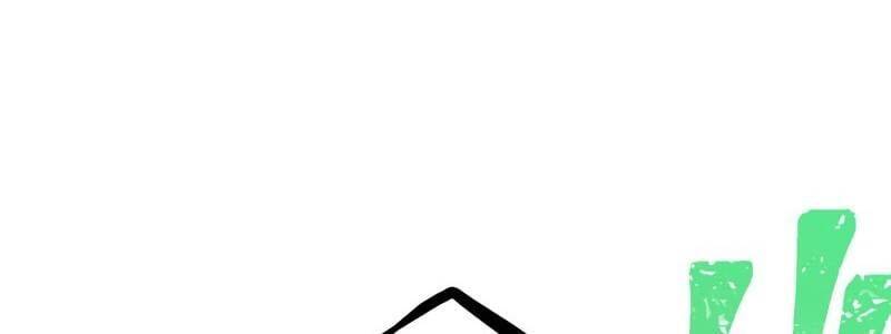 Huyết Thánh Cứu Thế Chủ~ Ta Chỉ Cần 0.0000001% Đã Trở Thành Vô Địch Chap 92 - Next Chap 93