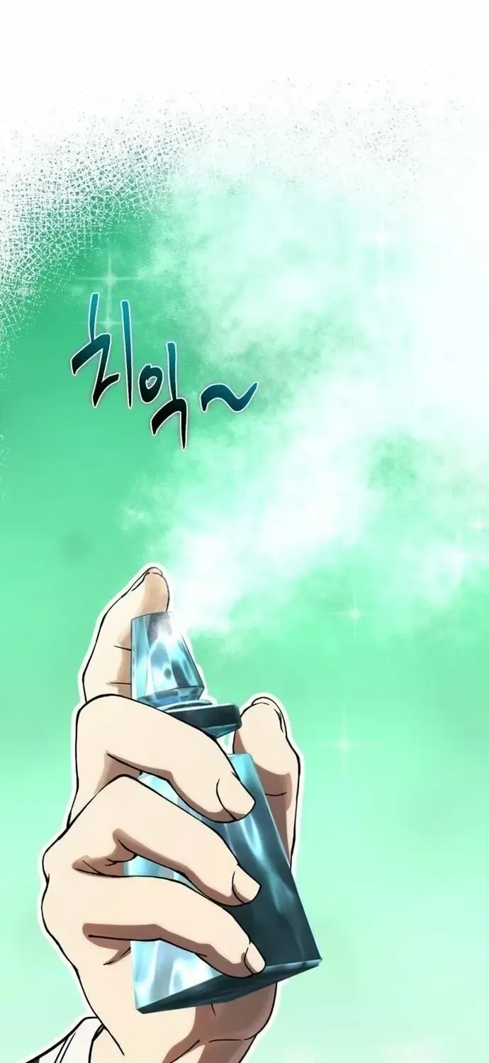 Huyết Thuật Giả Kim Chap 14 - Next Chap 15