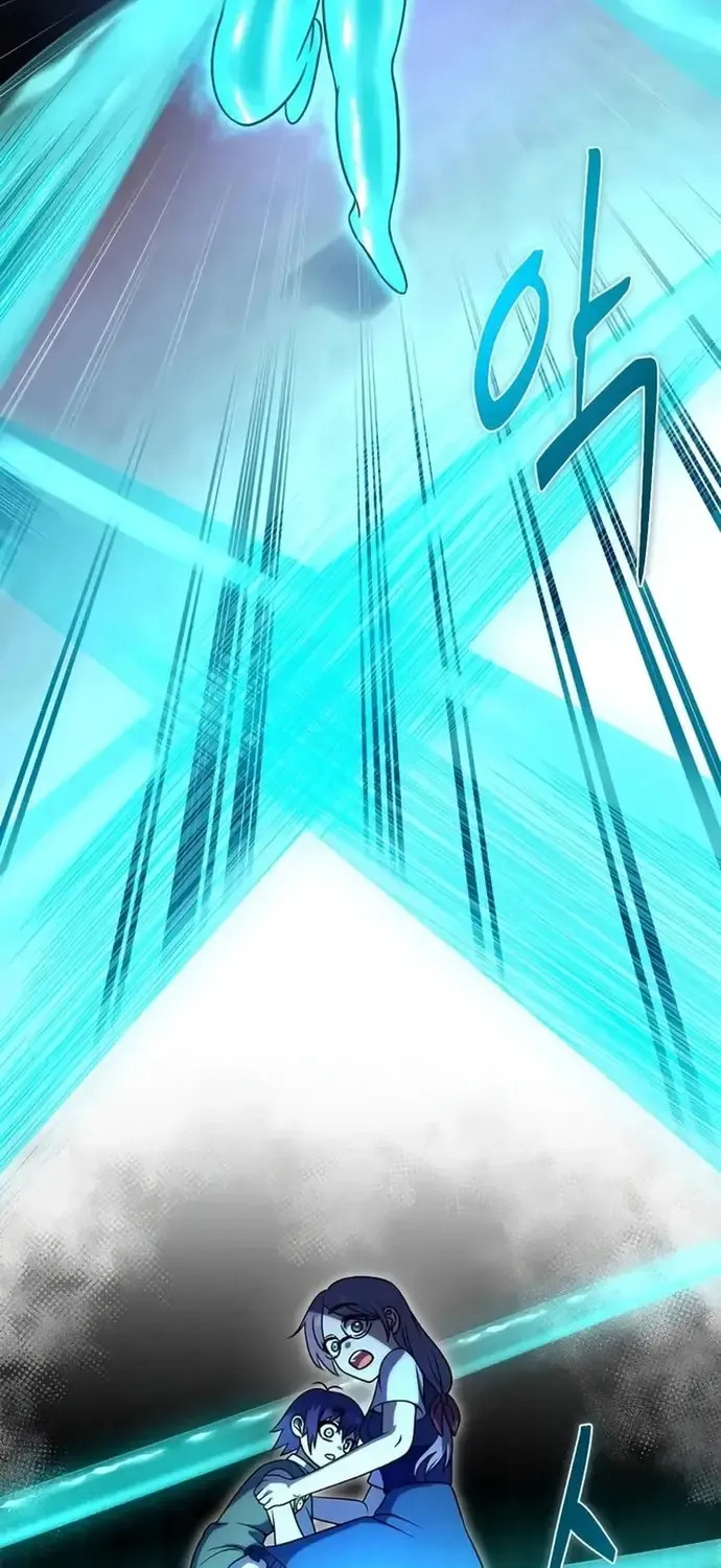 Huyết Thuật Giả Kim Chap 15 - Next Chap 16