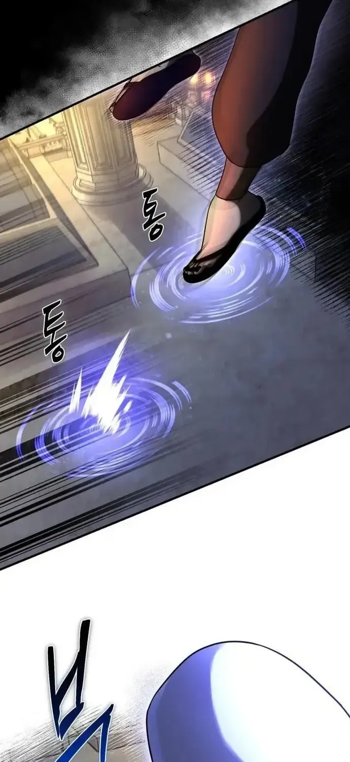 Huyết Thuật Giả Kim Chap 16 - Next Chap 17