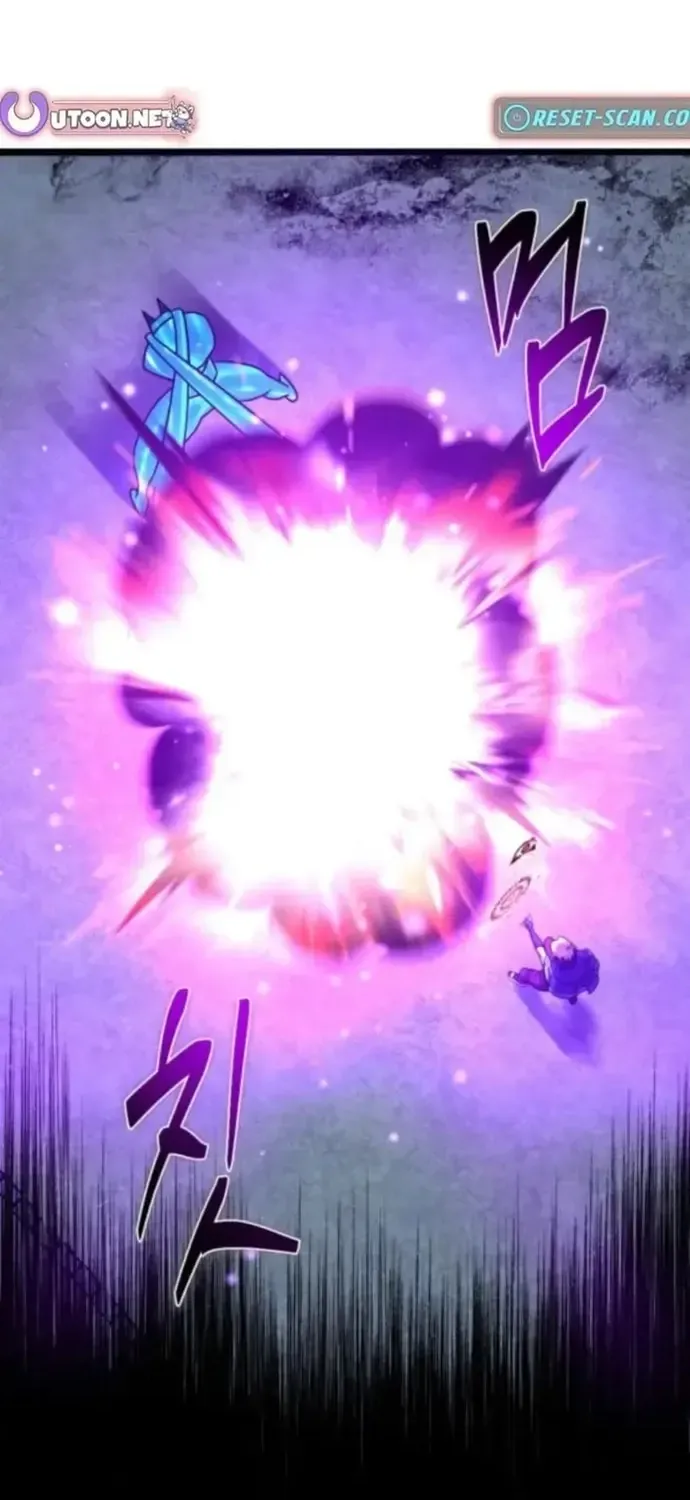 Huyết Thuật Giả Kim Chap 18 - Next Chap 19