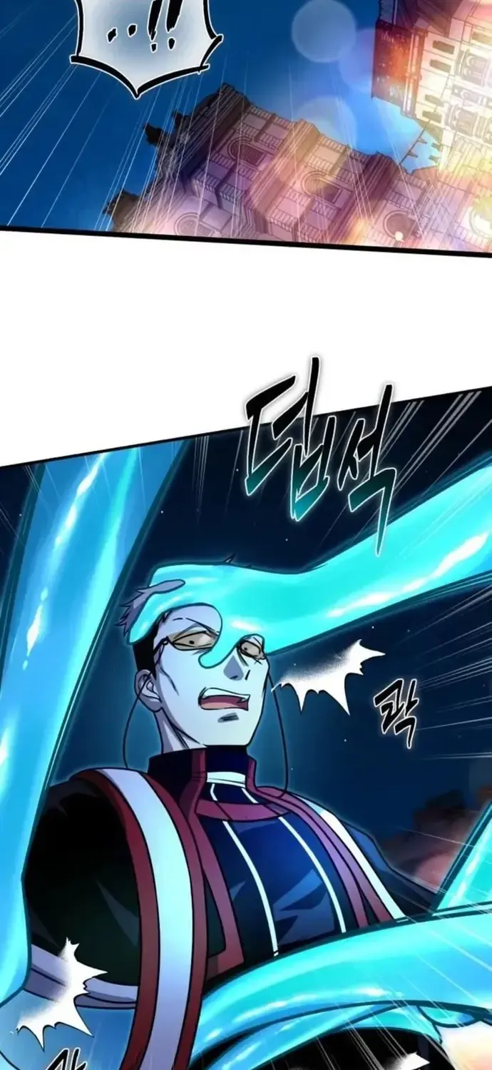 Huyết Thuật Giả Kim Chap 18 - Next Chap 19