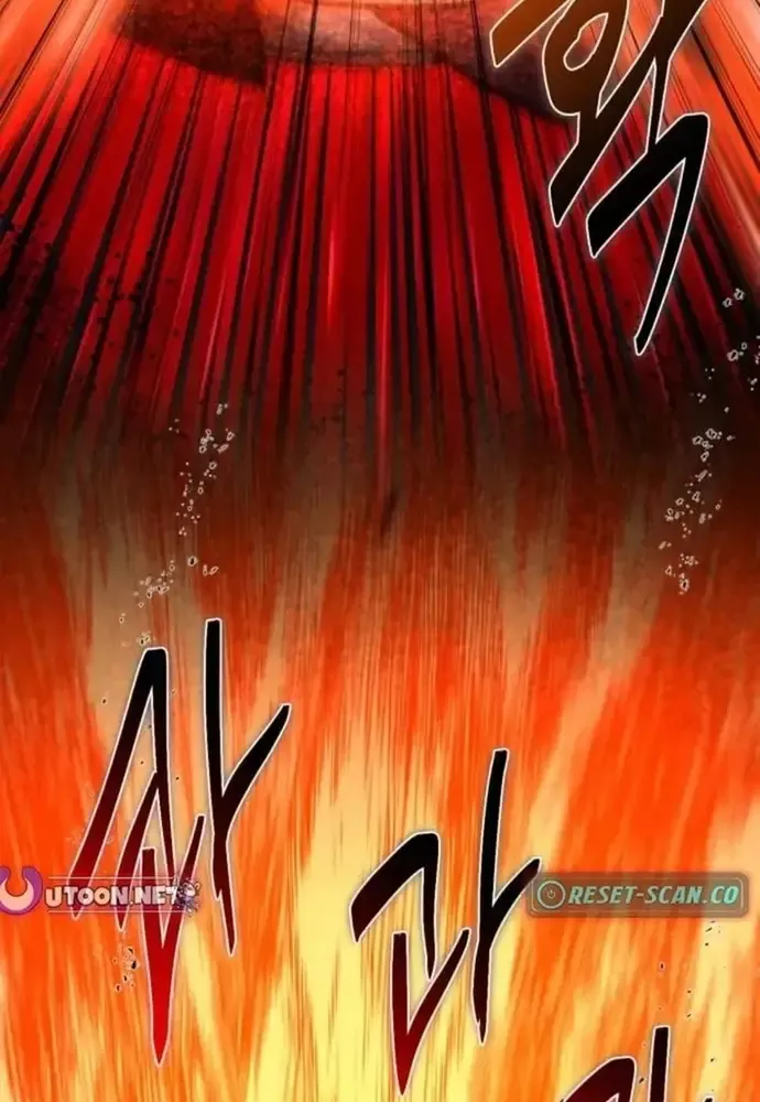 Huyết Thuật Giả Kim Chap 18 - Next Chap 19