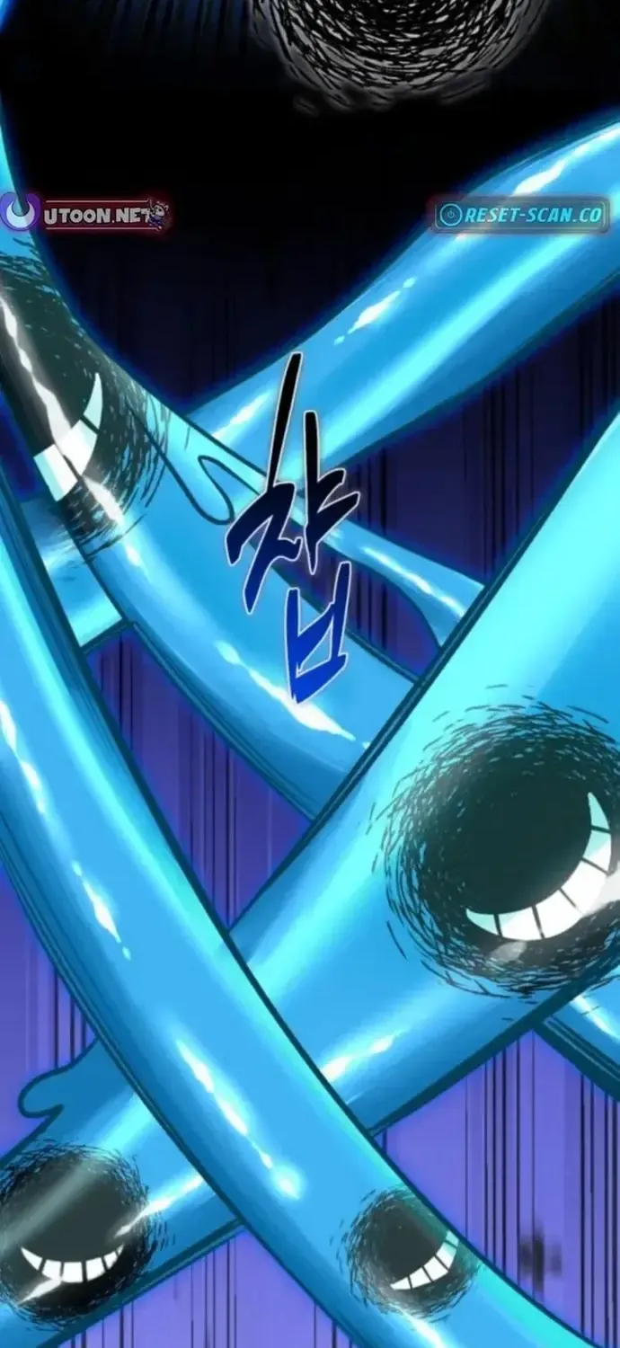 Huyết Thuật Giả Kim Chap 18 - Next Chap 19