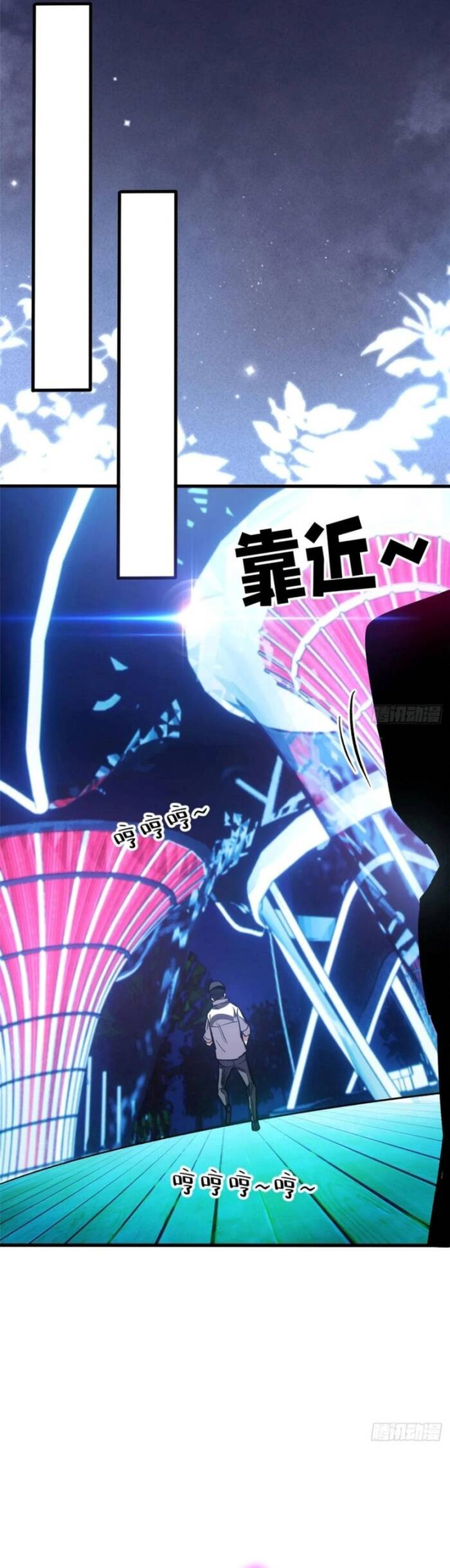 Huyết Tộc Trong Kỷ Nguyên Siêu Năng Chap 11 - Next Chap 12