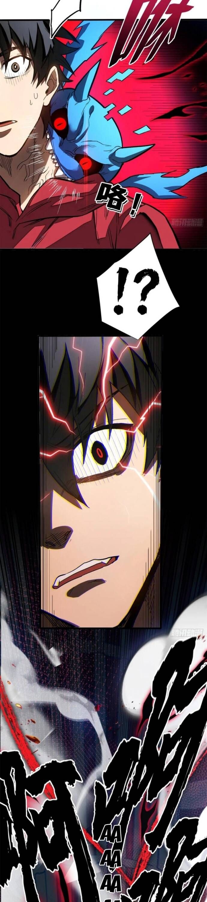 Huyết Tộc Trong Kỷ Nguyên Siêu Năng Chap 12.2 - Next Chap 13.2