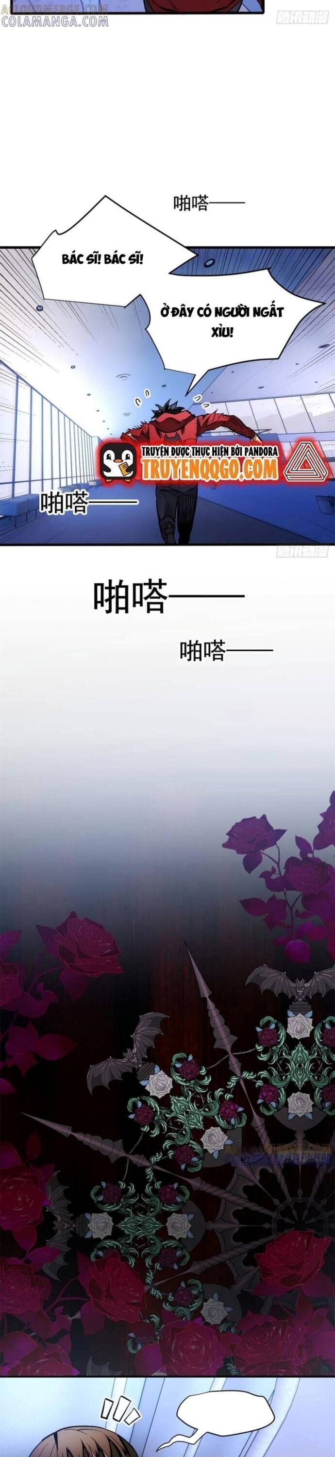 Huyết Tộc Trong Kỷ Nguyên Siêu Năng Chap 13.8 - Next Chap 14.8