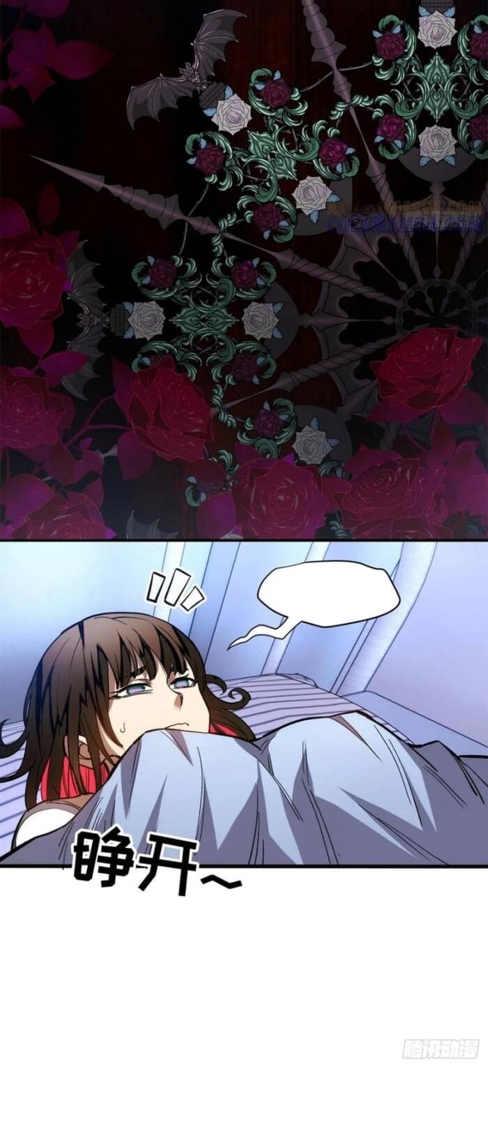 Huyết Tộc Trong Kỷ Nguyên Siêu Năng Chap 13 - Next Chap 14